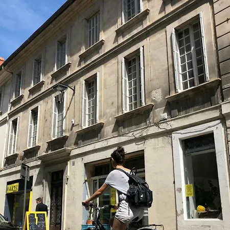 Apartment Le Petit Avignonnais - Aphrodite - Intramuros - Center - Avignon